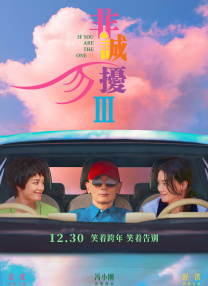 久草中文在线视频